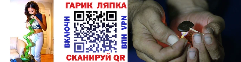 Где продают наркотики Аксай Alpha-PVP  Меф мяу мяу 