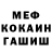 Кетамин VHQ Petr Novacek