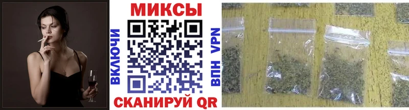 хочу   Аксай  Бутират BDO 33% 