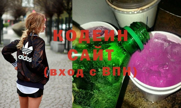 гашиш Абаза
