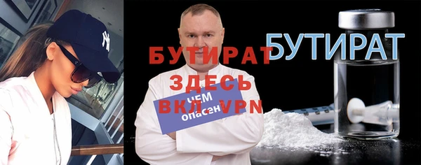 jwh Березники