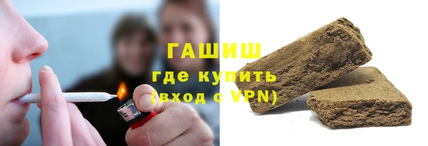 тгк Абдулино