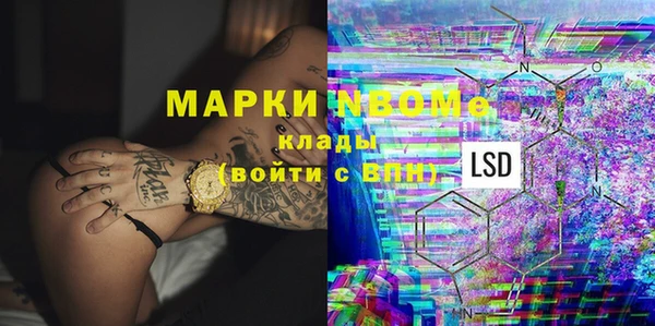 тгк Абдулино