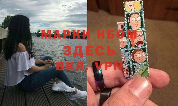 тгк Абдулино