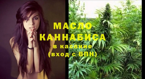 гашиш Абаза