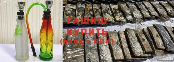 jwh Березники