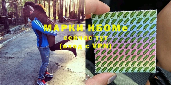 тгк Абдулино