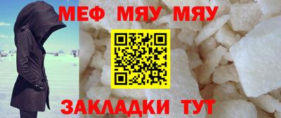 дурь Малгобек