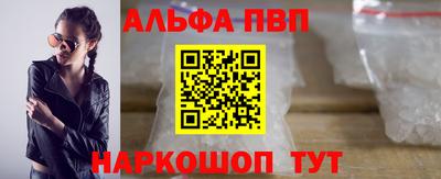 дурь Малоярославец