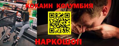 дурь Малоярославец