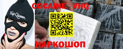 дурь Малоярославец