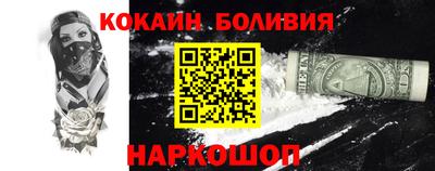 дурь Малгобек