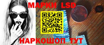 дурь Малоярославец
