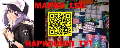 дурь Малоярославец