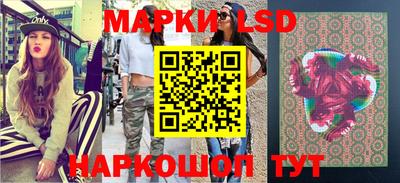 дурь Малоярославец