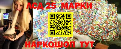 дурь Малоярославец