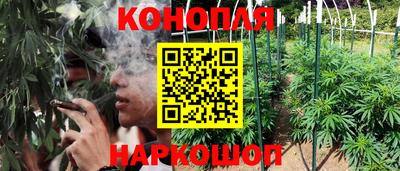 дурь Малоярославец