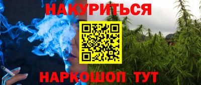 дурь Малоярославец