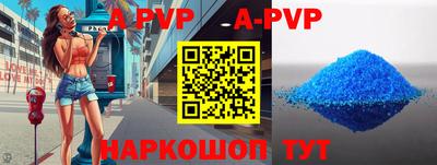 дурь Малоярославец