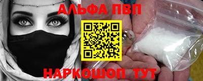 дурь Малгобек