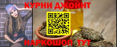 дурь Малоярославец