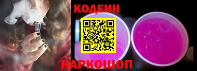 дурь Малгобек