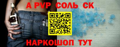 дурь Малоярославец
