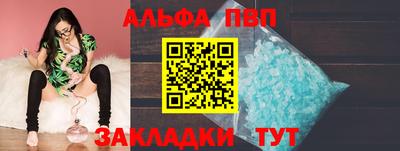 дурь Малгобек