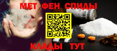 дурь Малоярославец