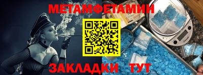 дурь Малгобек