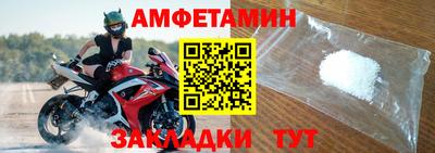 дурь Малгобек