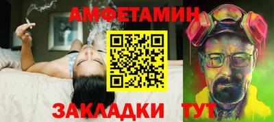 дурь Малгобек