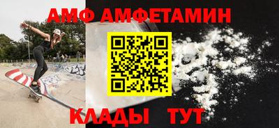 дурь Малгобек
