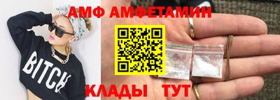 дурь Малгобек