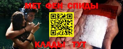 дурь Малгобек