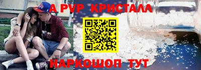 дурь Малоярославец