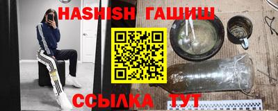 дурь Малоярославец