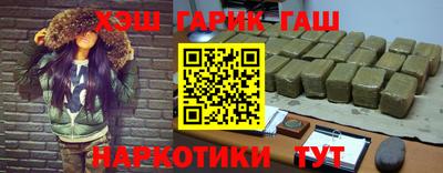 дурь Малоярославец