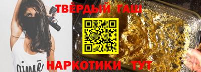 дурь Малгобек