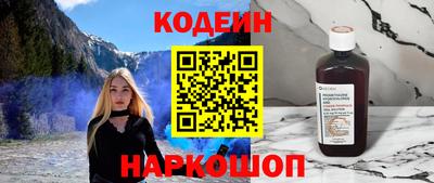 дурь Малгобек