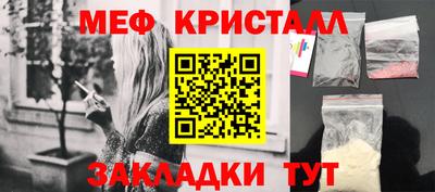 дурь Малгобек