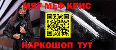 дурь Малгобек
