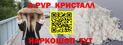 дурь Малоярославец