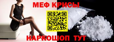 дурь Малгобек