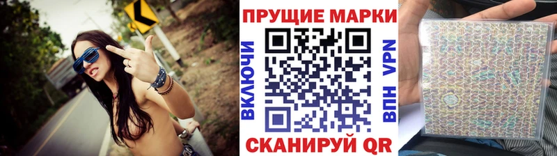 hydra ссылки  Аксай  Марки 25I-NBOMe 1500мкг 