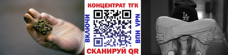 Дистиллят ТГК жижа  Аксай 