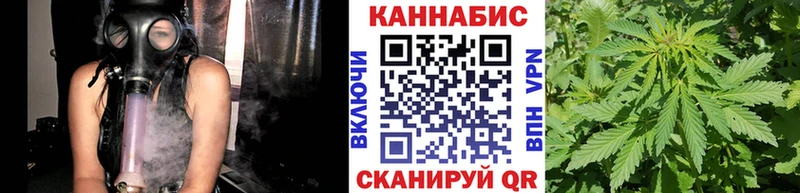 Марихуана THC 21%  магазин    Аксай 